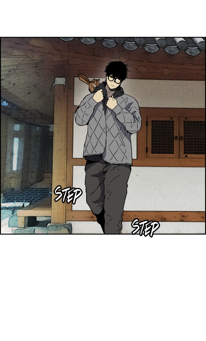 Wind Breaker chapter 258 - page 14