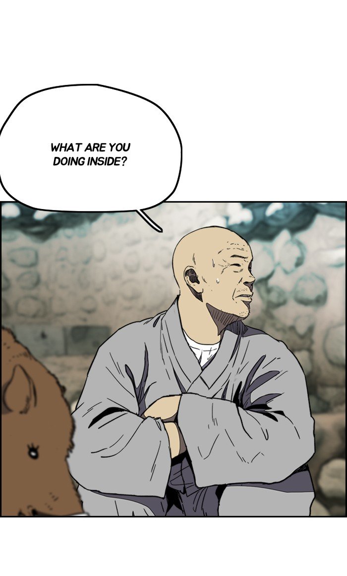 Wind Breaker chapter 258 - page 15