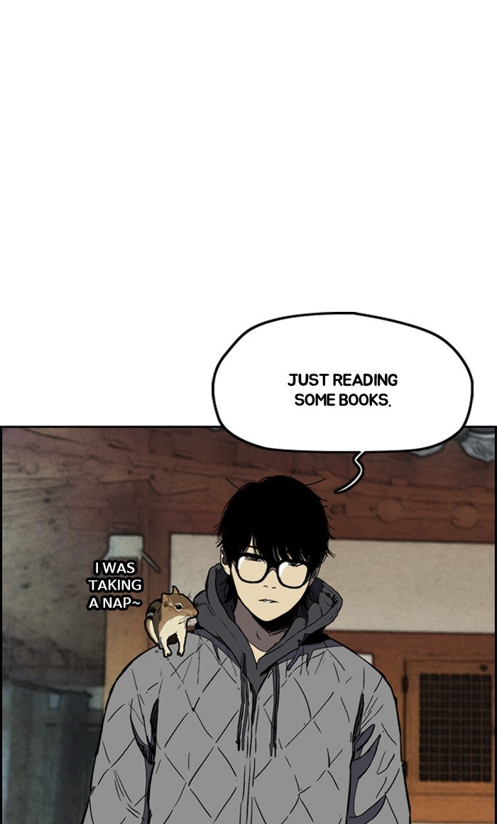 Wind Breaker chapter 258 - page 16