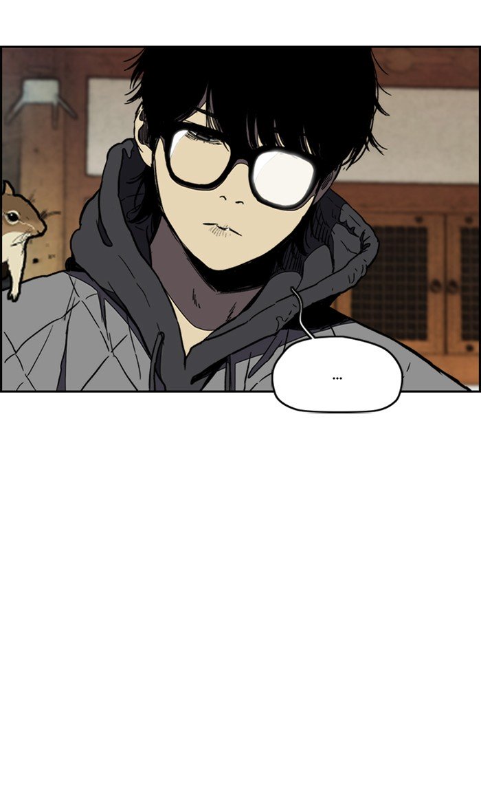 Wind Breaker chapter 258 - page 19
