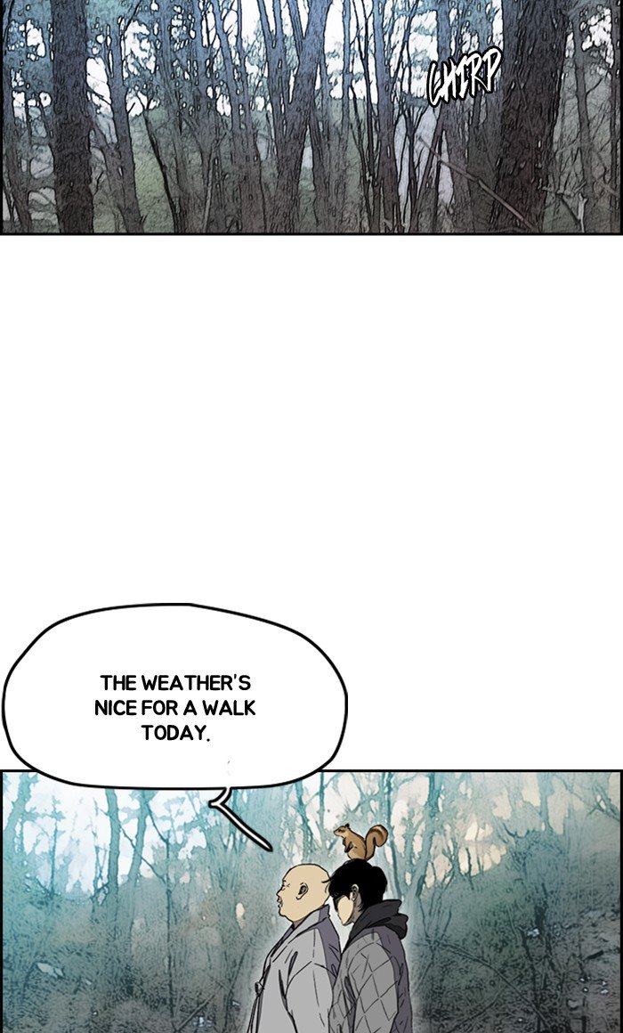 Wind Breaker chapter 258 - page 21