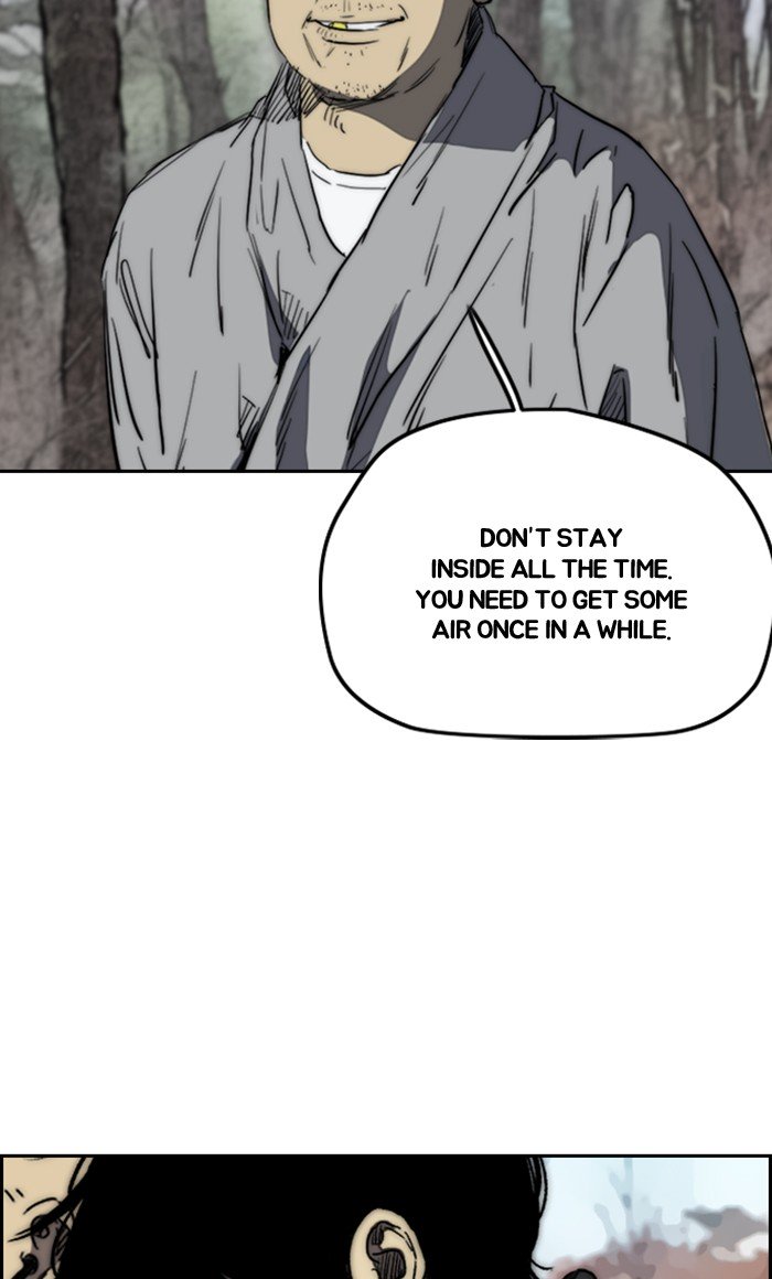 Wind Breaker chapter 258 - page 23