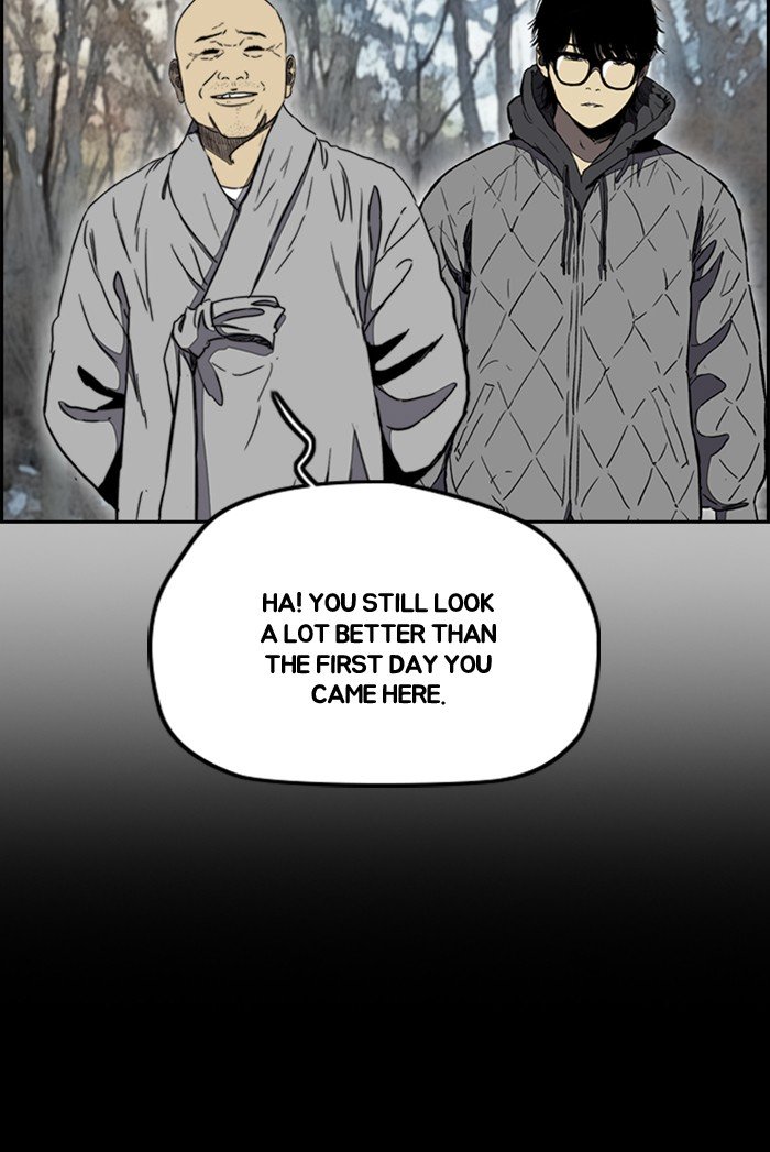 Wind Breaker chapter 258 - page 25