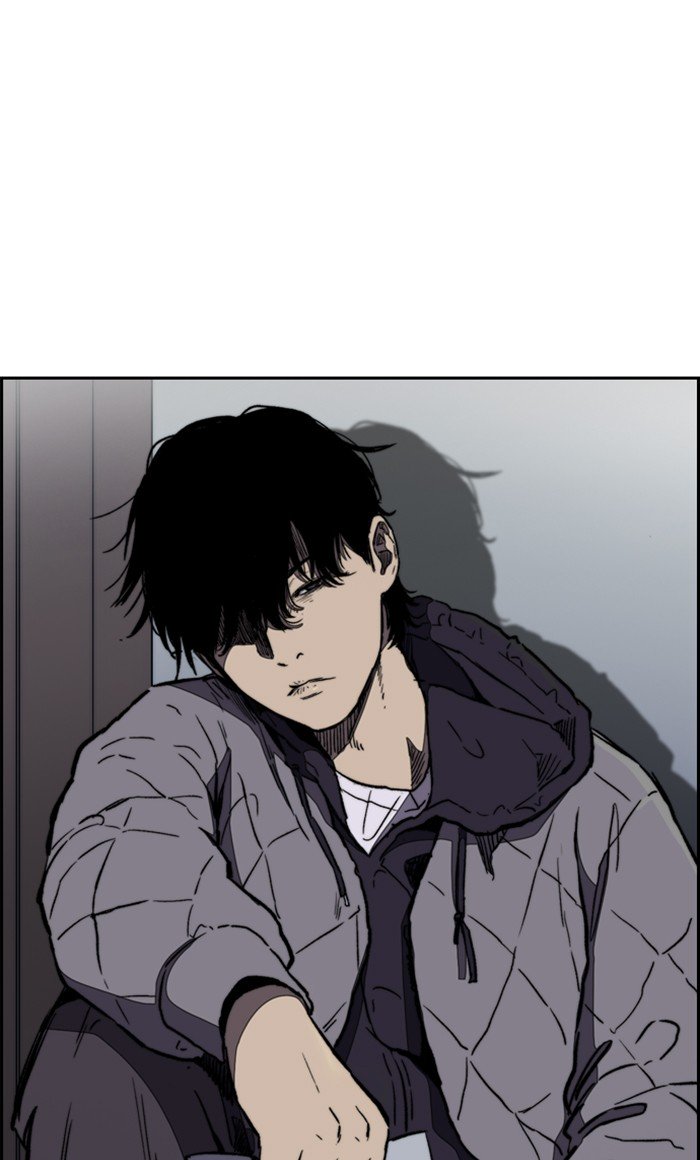 Wind Breaker chapter 258 - page 3