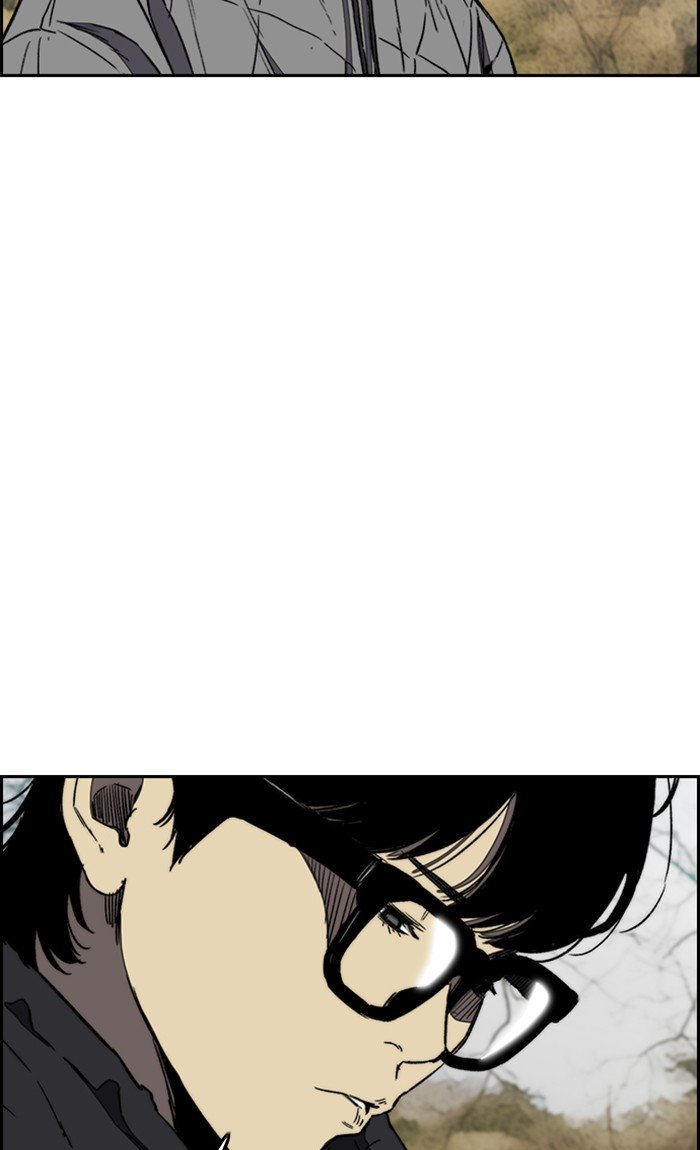 Wind Breaker chapter 258 - page 35