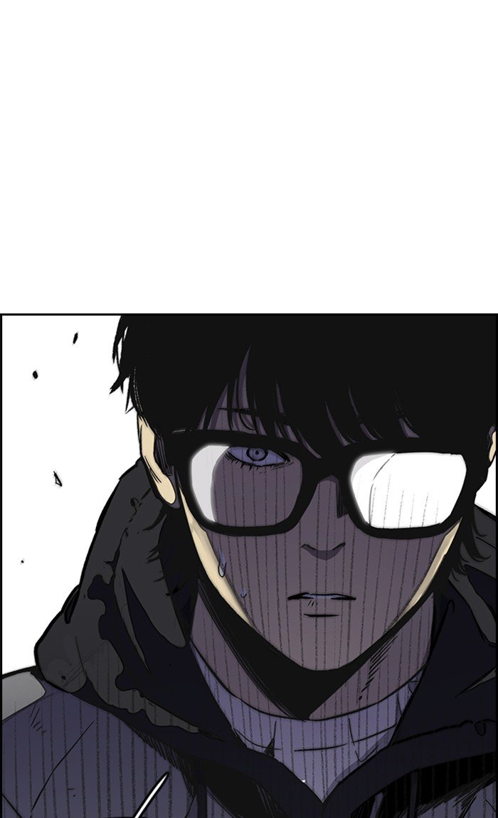 Wind Breaker chapter 258 - page 47