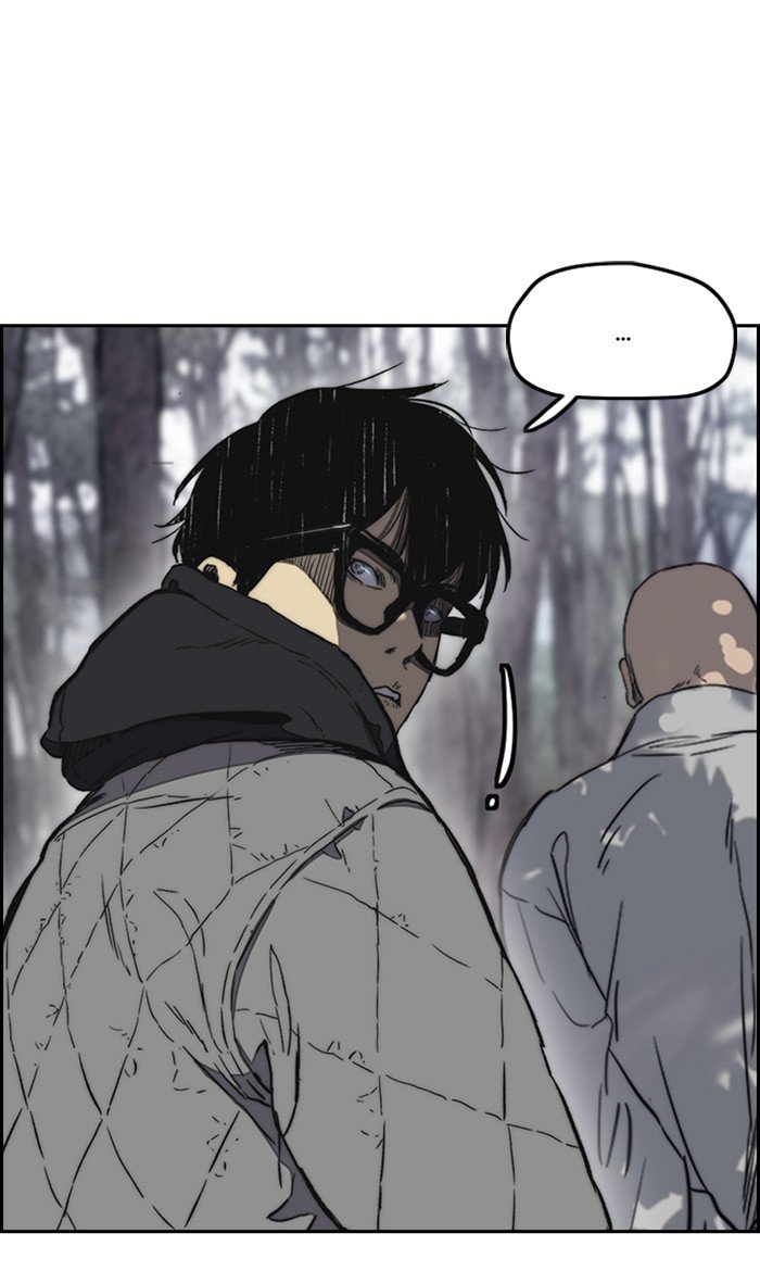 Wind Breaker chapter 258 - page 51