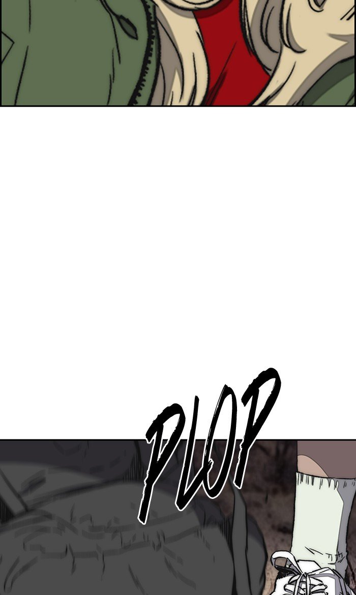 Wind Breaker chapter 258 - page 57