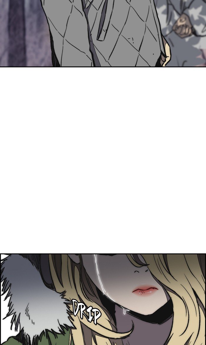 Wind Breaker chapter 258 - page 61