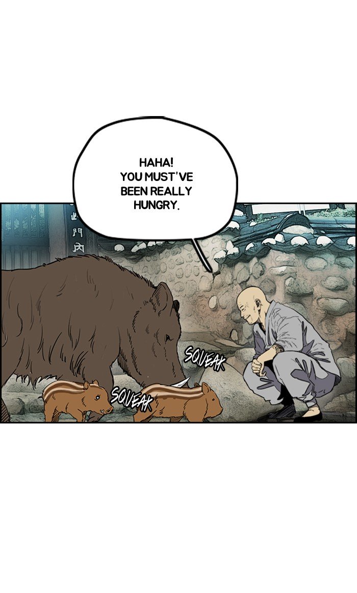Wind Breaker chapter 258 - page 7