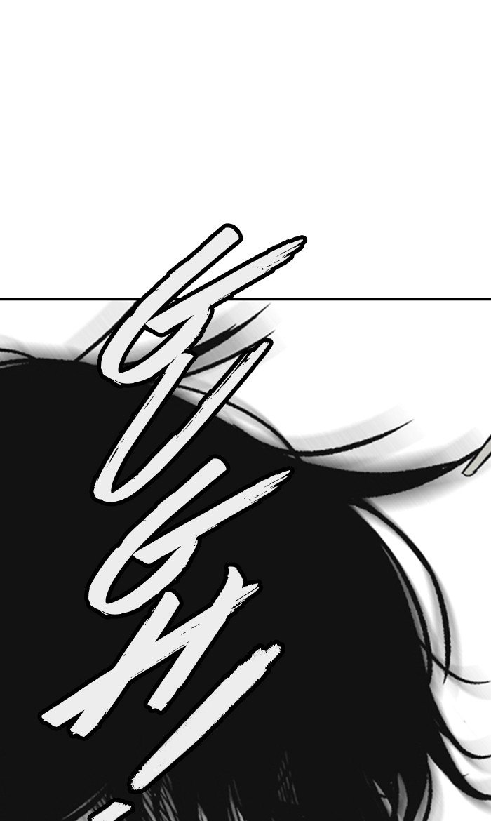Wind Breaker chapter 258 - page 71