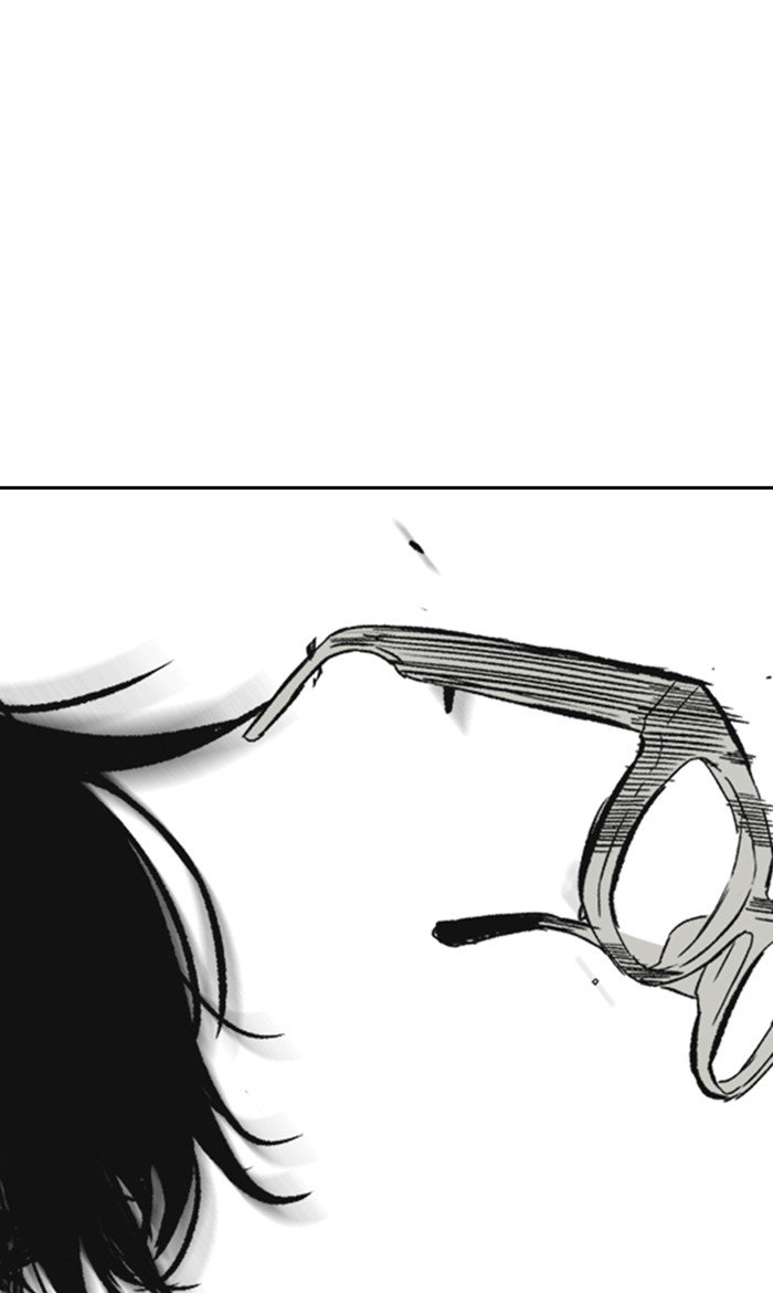 Wind Breaker chapter 258 - page 73