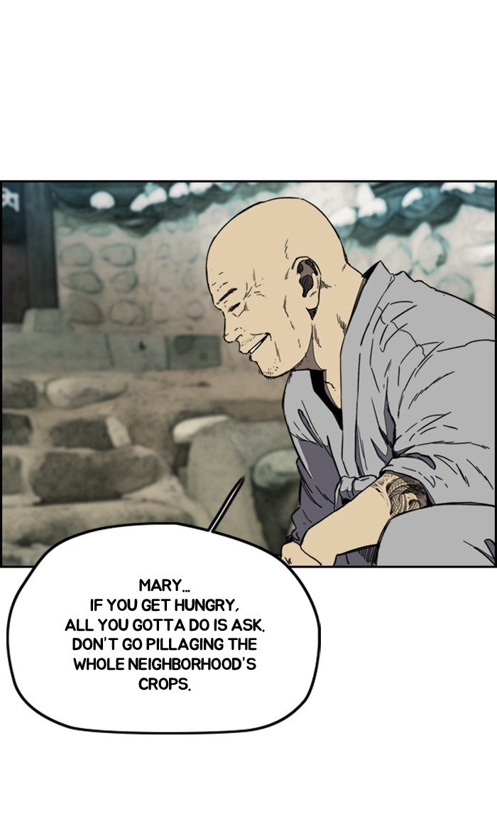 Wind Breaker chapter 258 - page 8