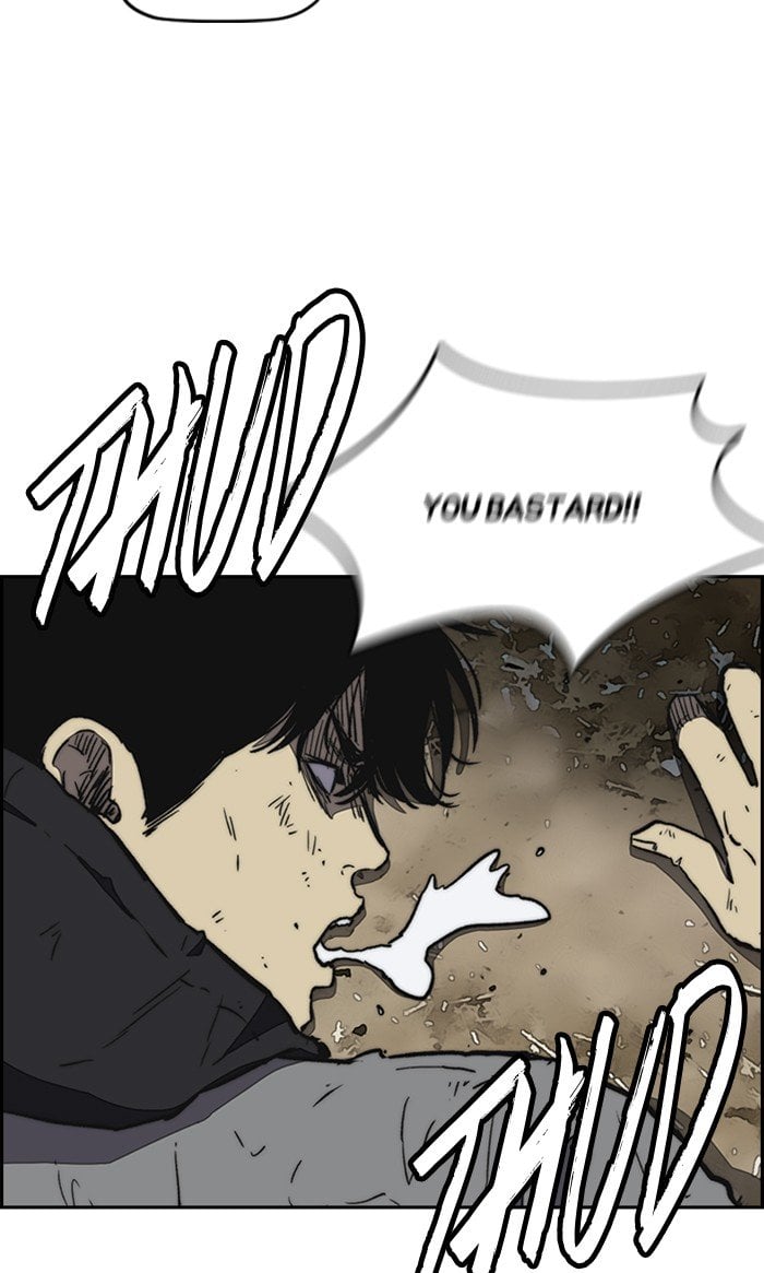 Wind Breaker chapter 258 - page 83
