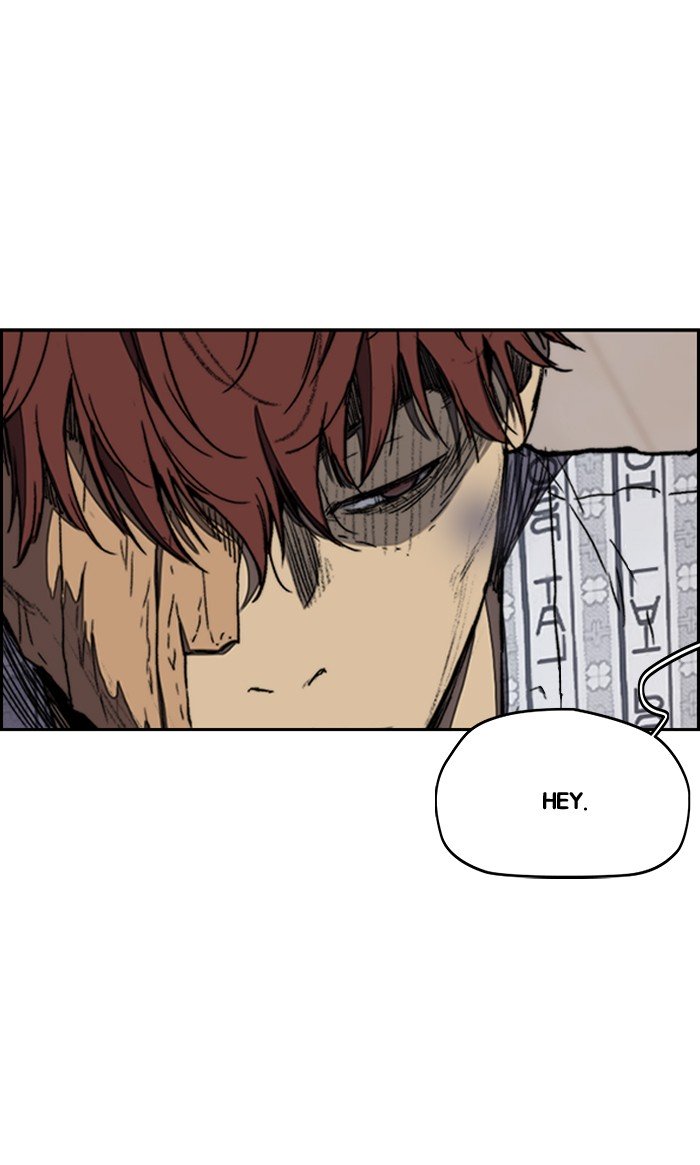 Wind Breaker chapter 258 - page 92