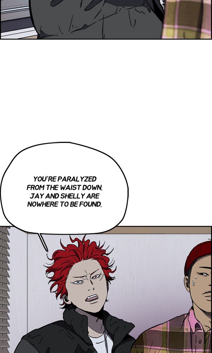 Wind Breaker chapter 258 - page 94