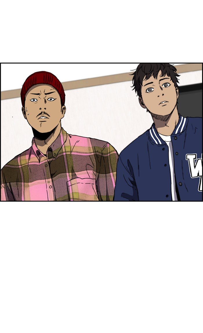 Wind Breaker chapter 258 - page 98