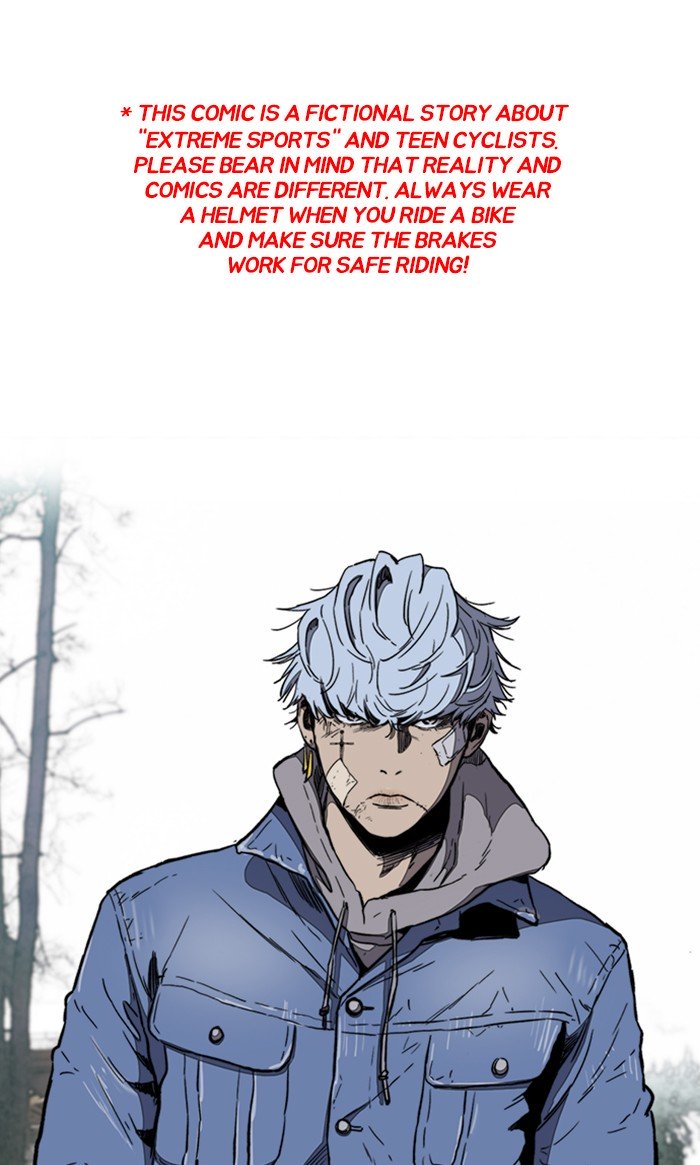 Wind Breaker chapter 257 - page 1