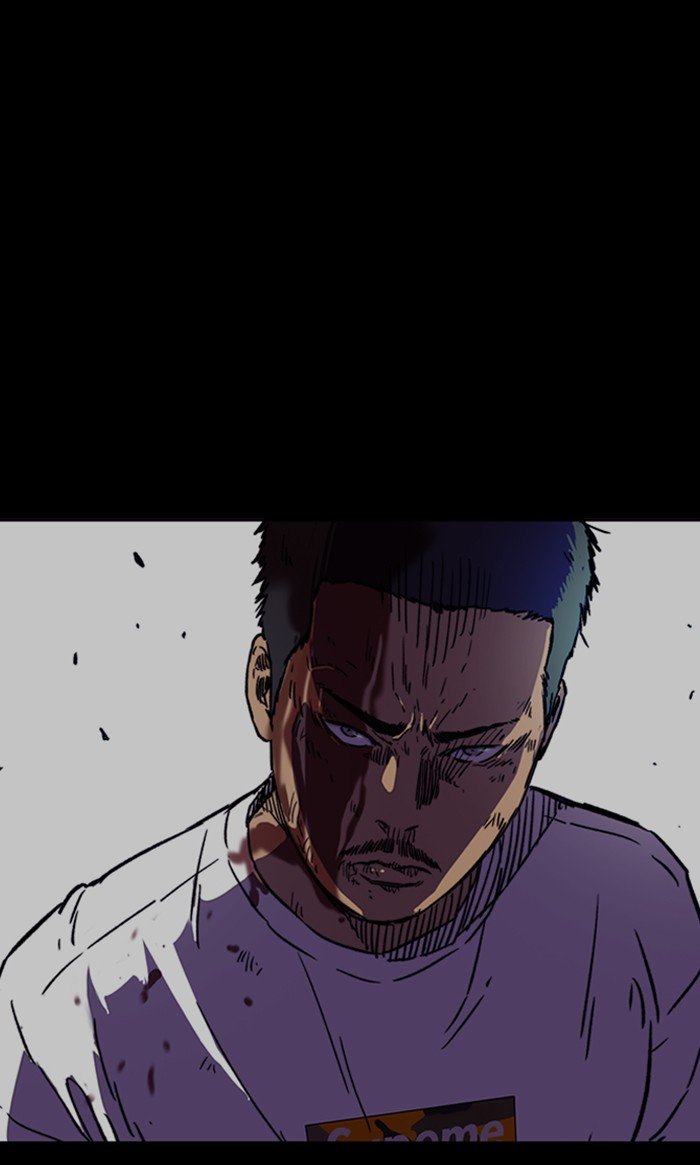 Wind Breaker chapter 257 - page 14