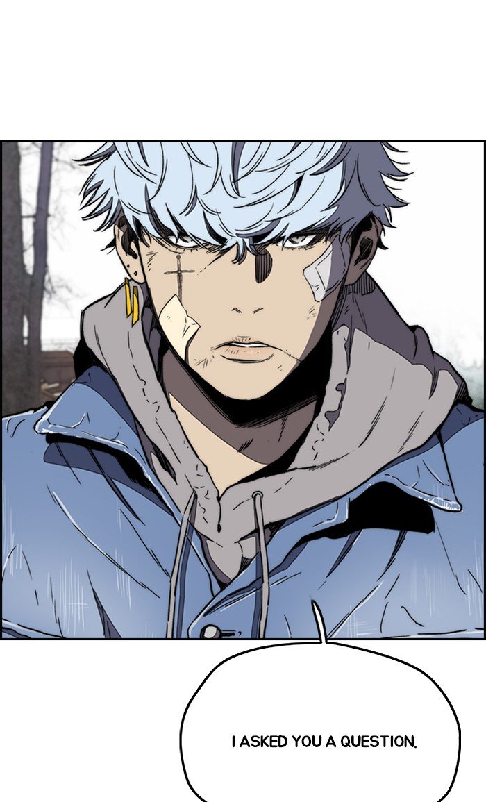 Wind Breaker chapter 257 - page 26
