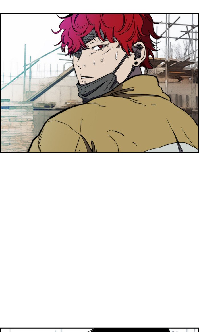 Wind Breaker chapter 257 - page 3