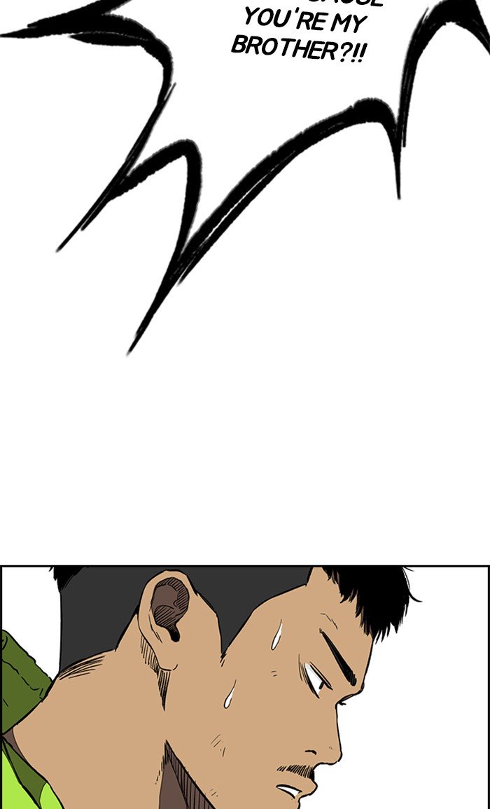 Wind Breaker chapter 257 - page 37