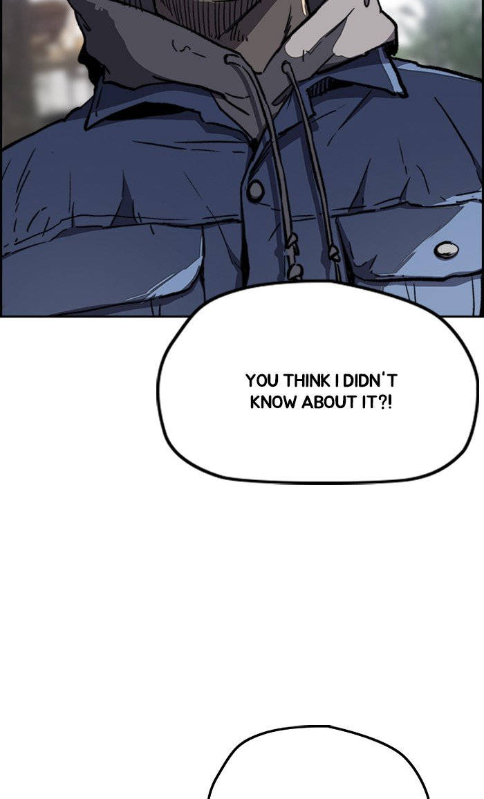 Wind Breaker chapter 257 - page 42