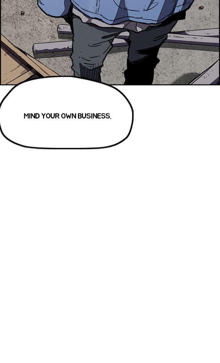 Wind Breaker chapter 257 - page 44