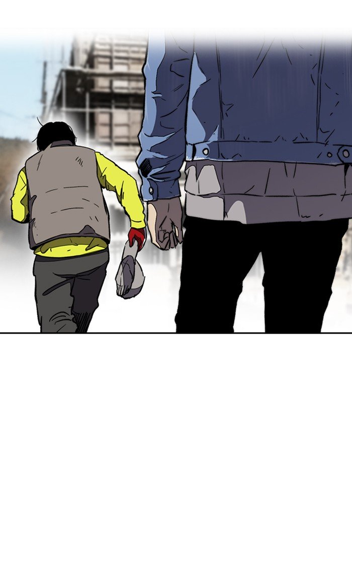 Wind Breaker chapter 257 - page 45