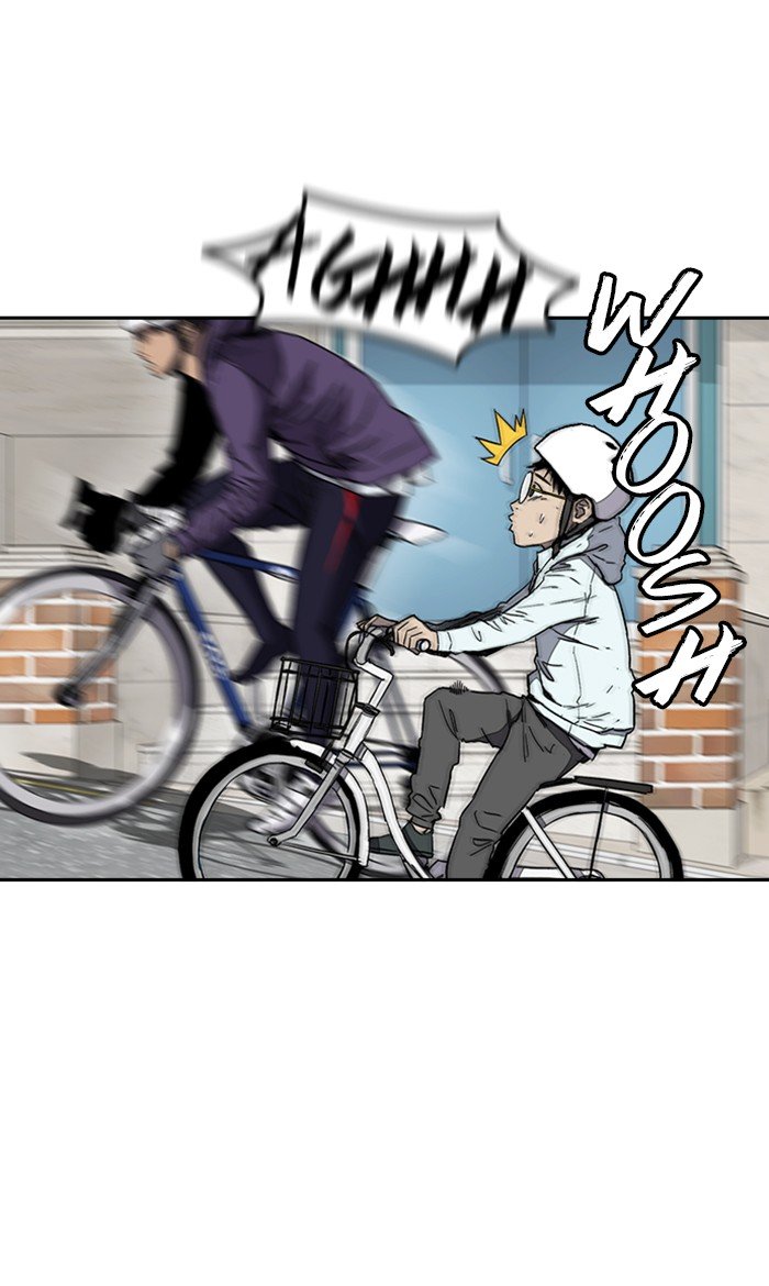 Wind Breaker chapter 257 - page 67