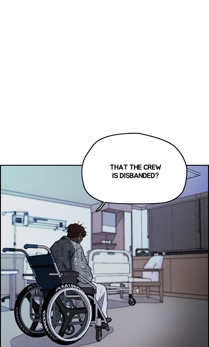 Wind Breaker chapter 257 - page 79