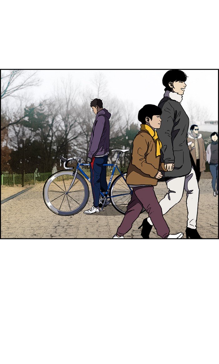 Wind Breaker chapter 257 - page 83