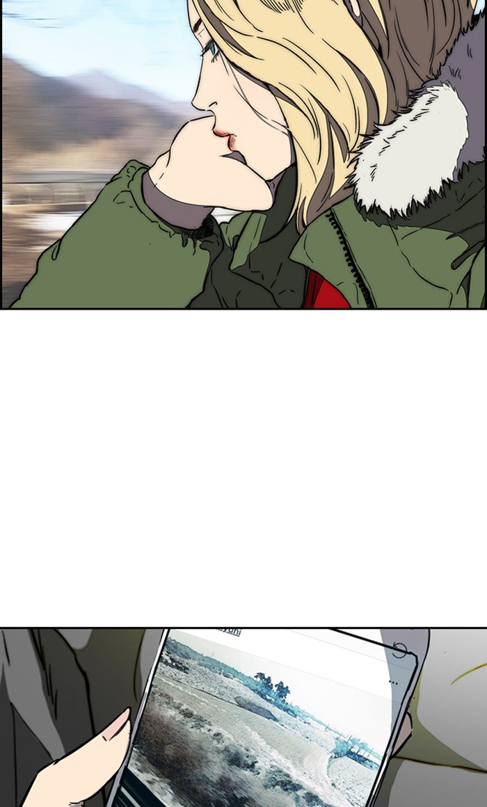 Wind Breaker chapter 257 - page 88