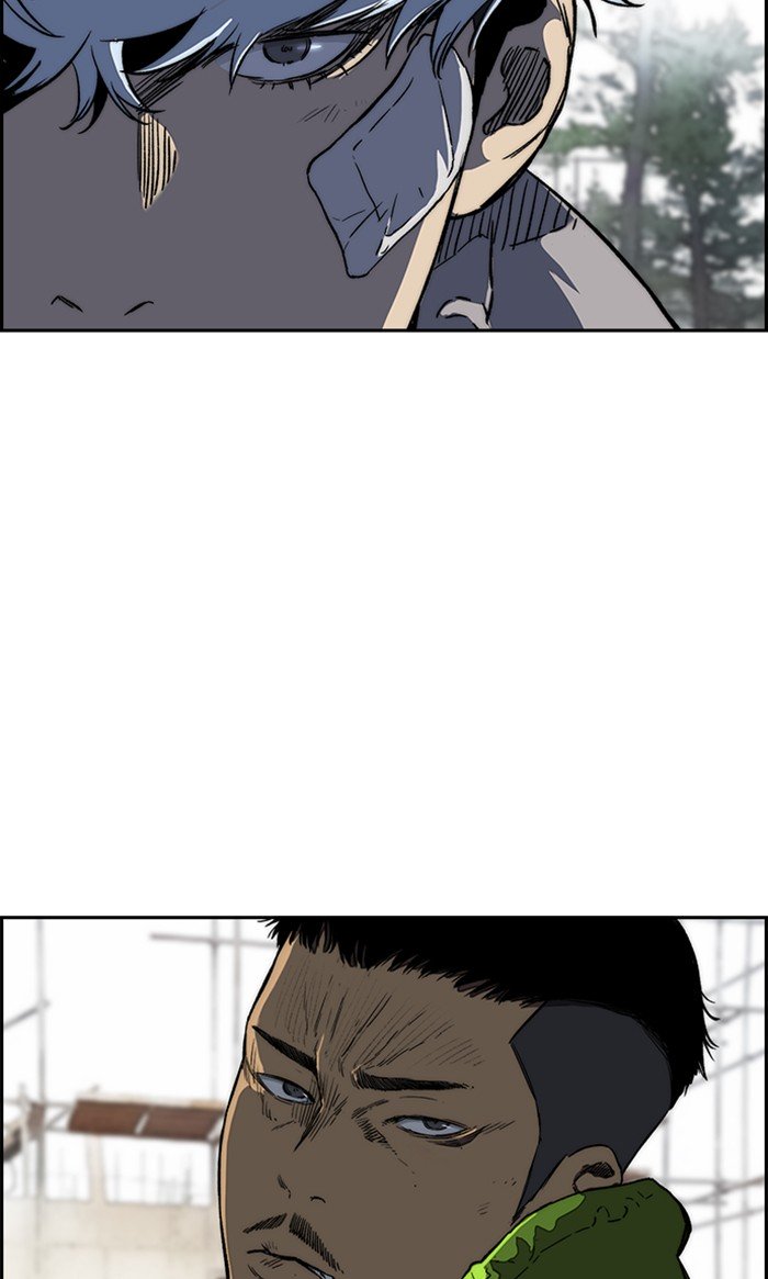 Wind Breaker chapter 257 - page 9