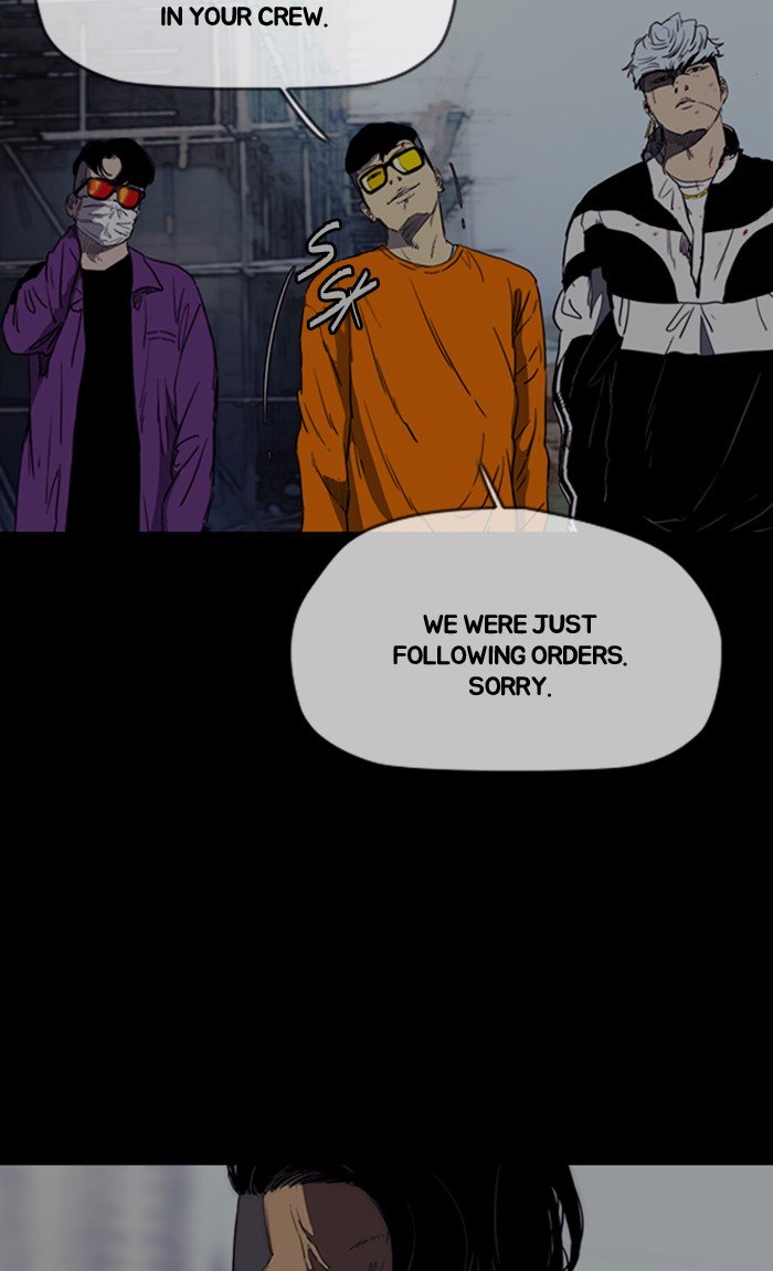 Wind Breaker chapter 256 - page 18