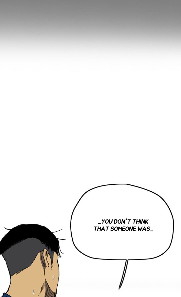 Wind Breaker chapter 256 - page 23