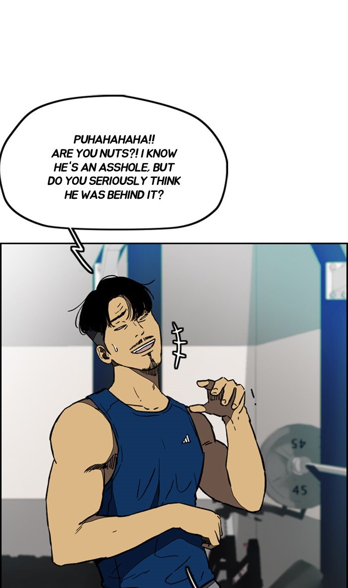 Wind Breaker chapter 256 - page 26