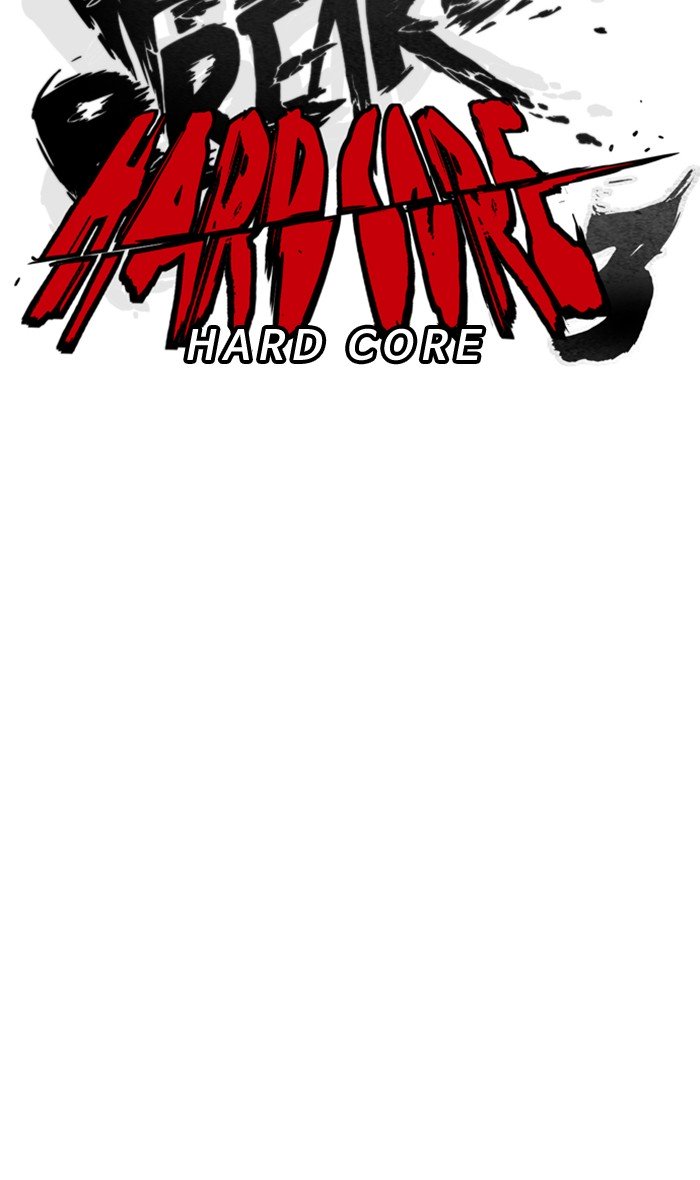 Wind Breaker chapter 256 - page 31