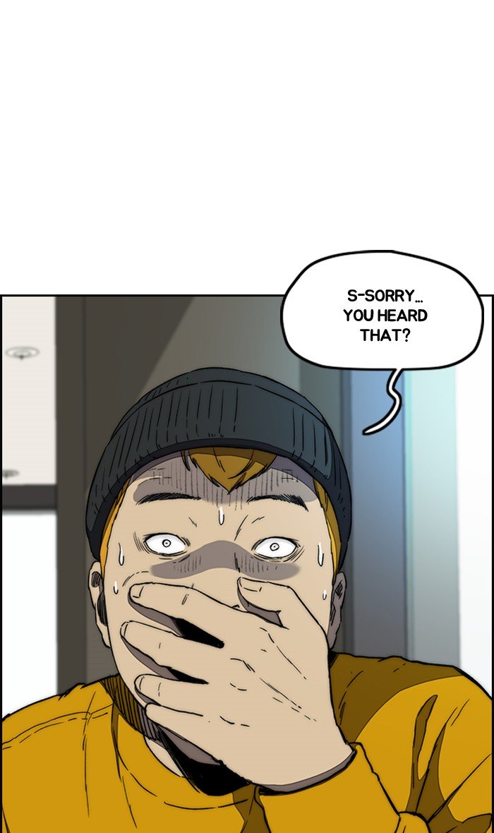 Wind Breaker chapter 256 - page 46