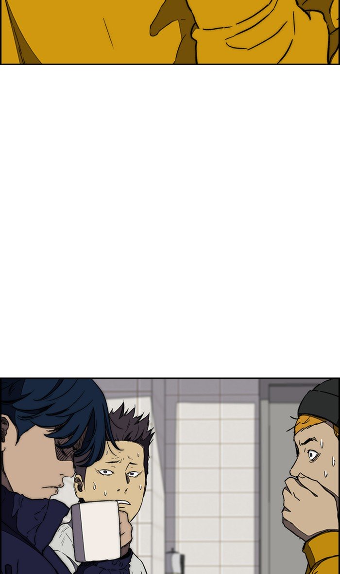 Wind Breaker chapter 256 - page 47