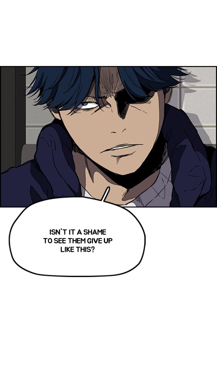 Wind Breaker chapter 256 - page 51