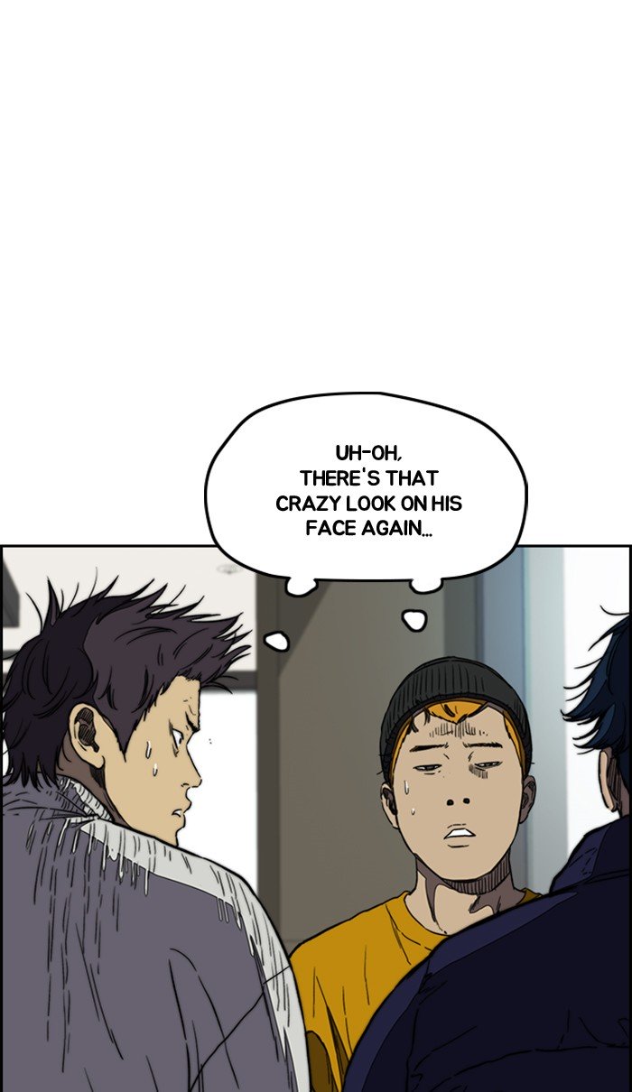 Wind Breaker chapter 256 - page 54