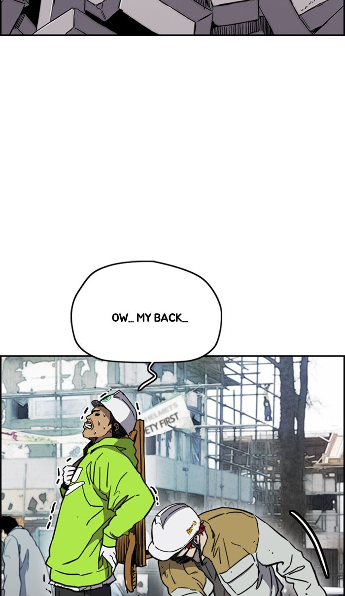 Wind Breaker chapter 256 - page 58