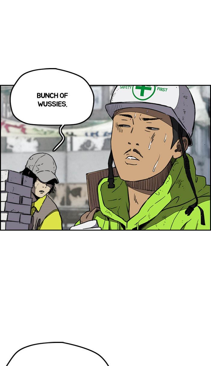 Wind Breaker chapter 256 - page 64