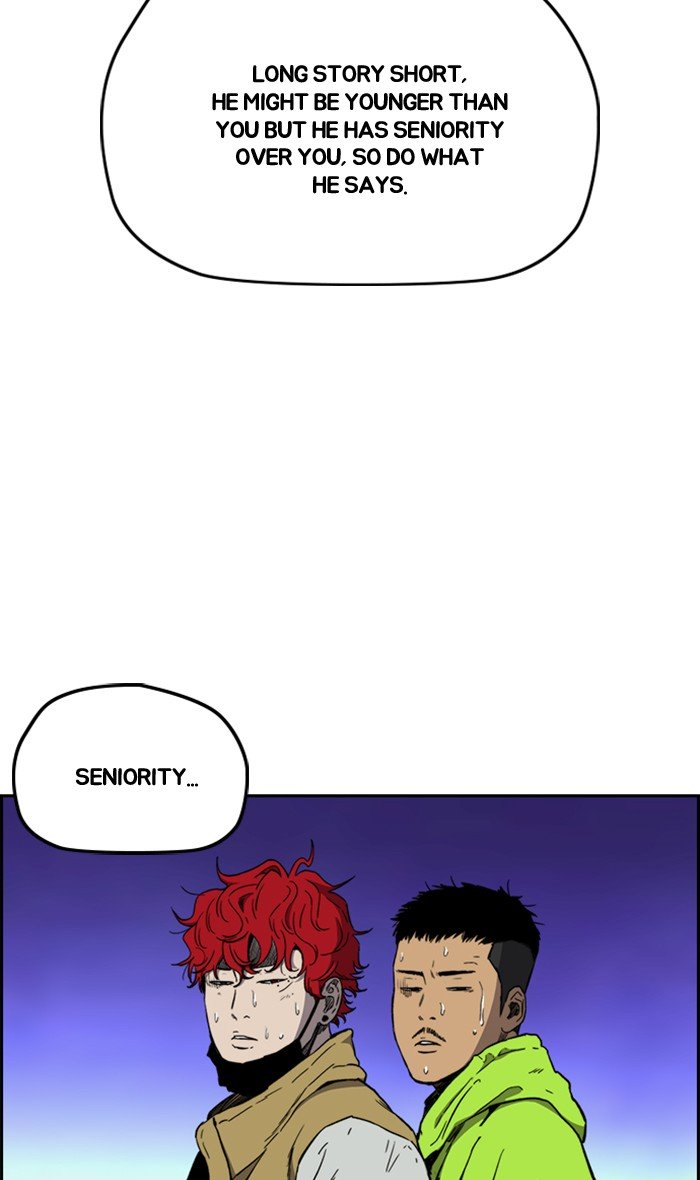 Wind Breaker chapter 256 - page 76