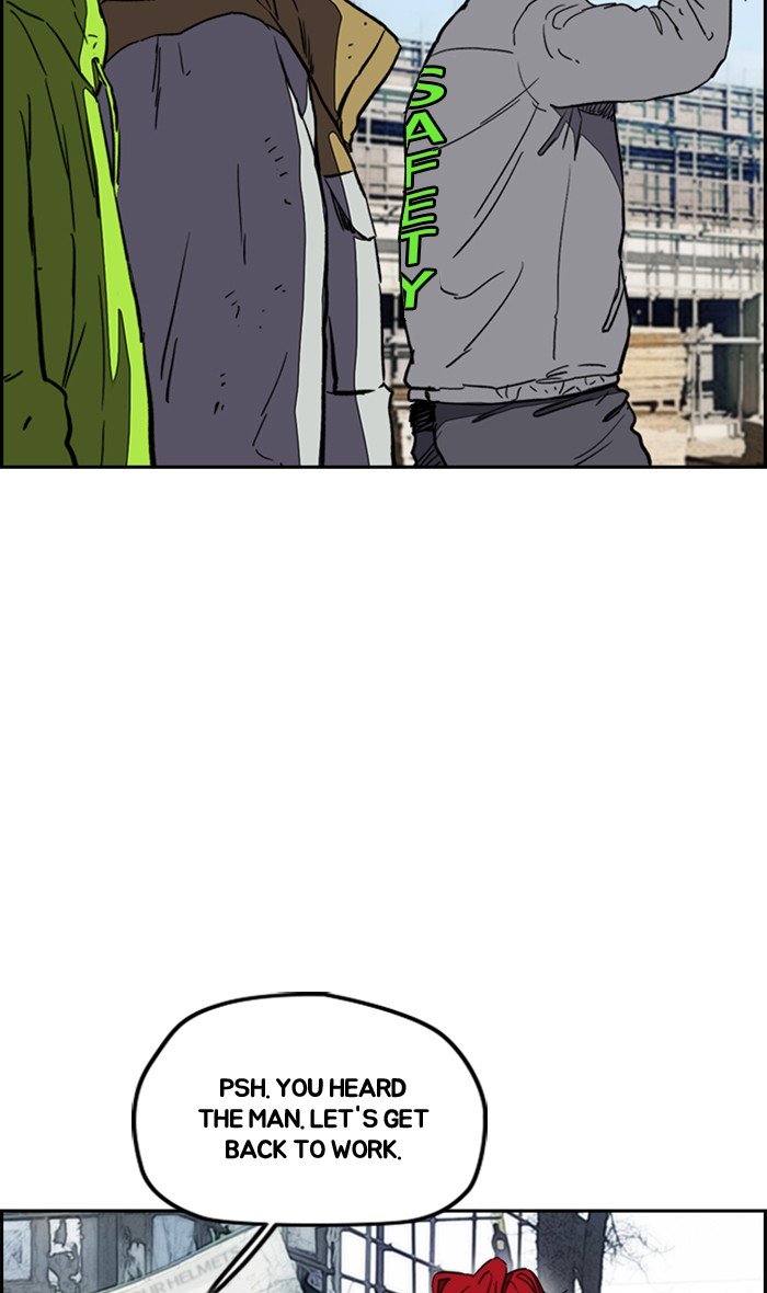 Wind Breaker chapter 256 - page 78