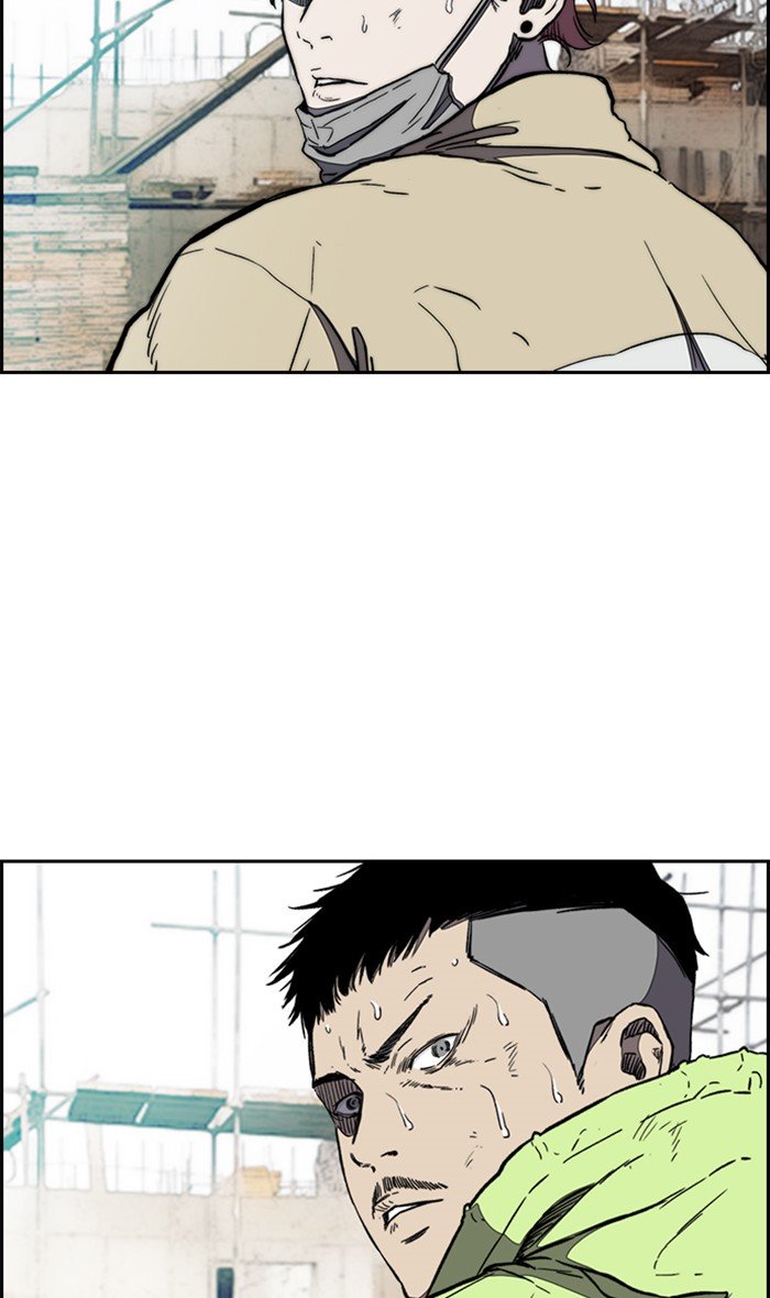 Wind Breaker chapter 256 - page 82
