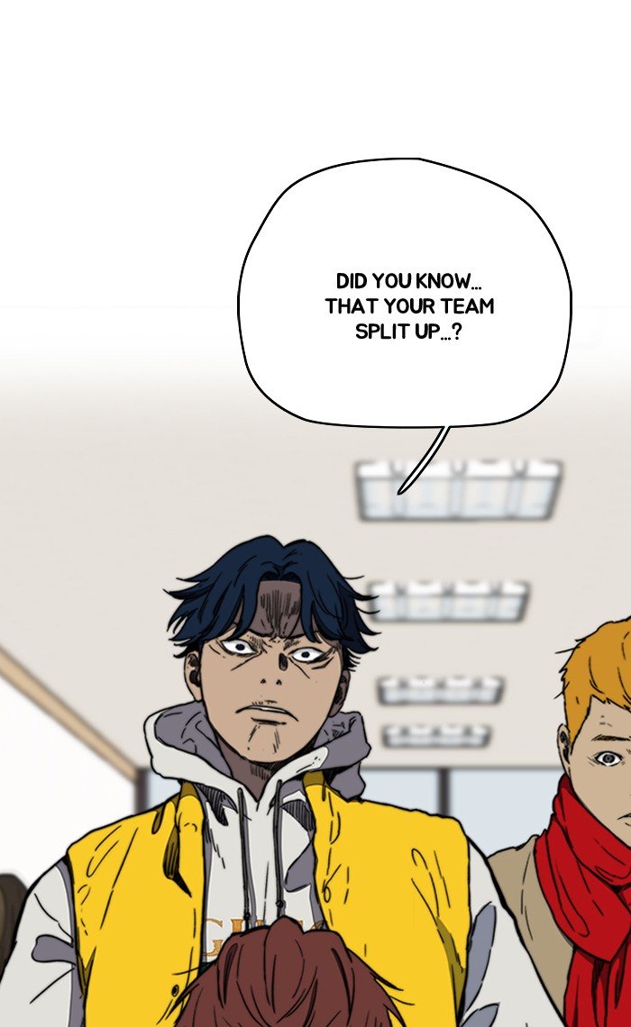 Wind Breaker chapter 255 - page 12
