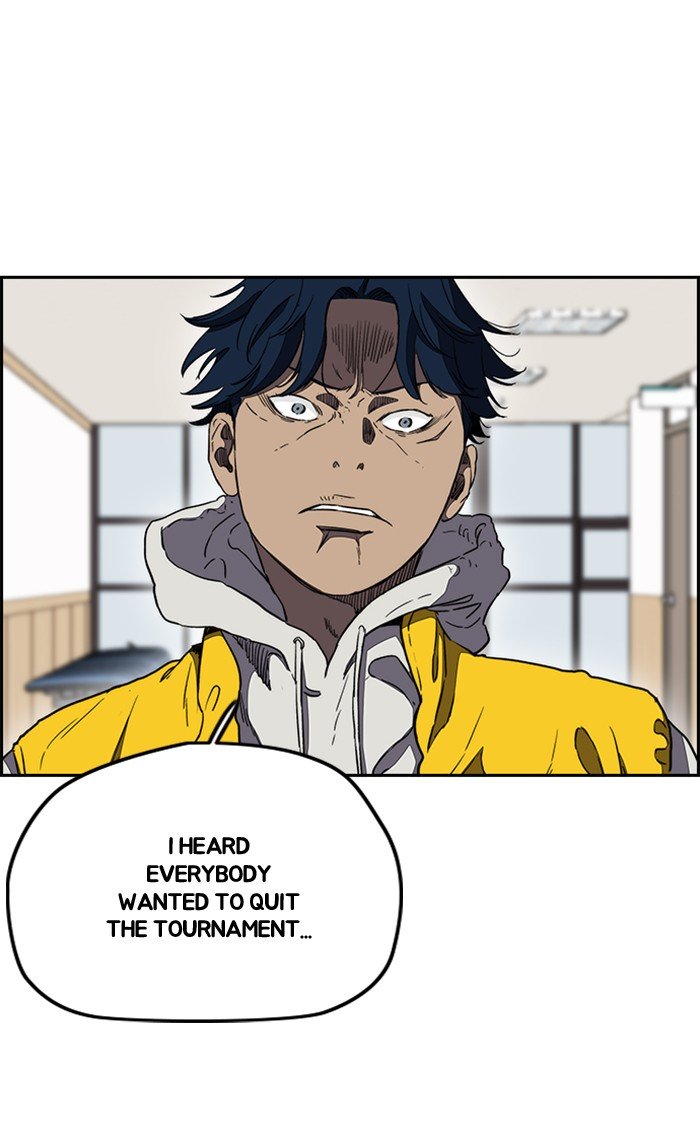 Wind Breaker chapter 255 - page 15