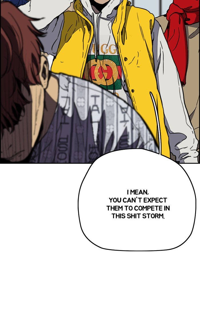 Wind Breaker chapter 255 - page 18